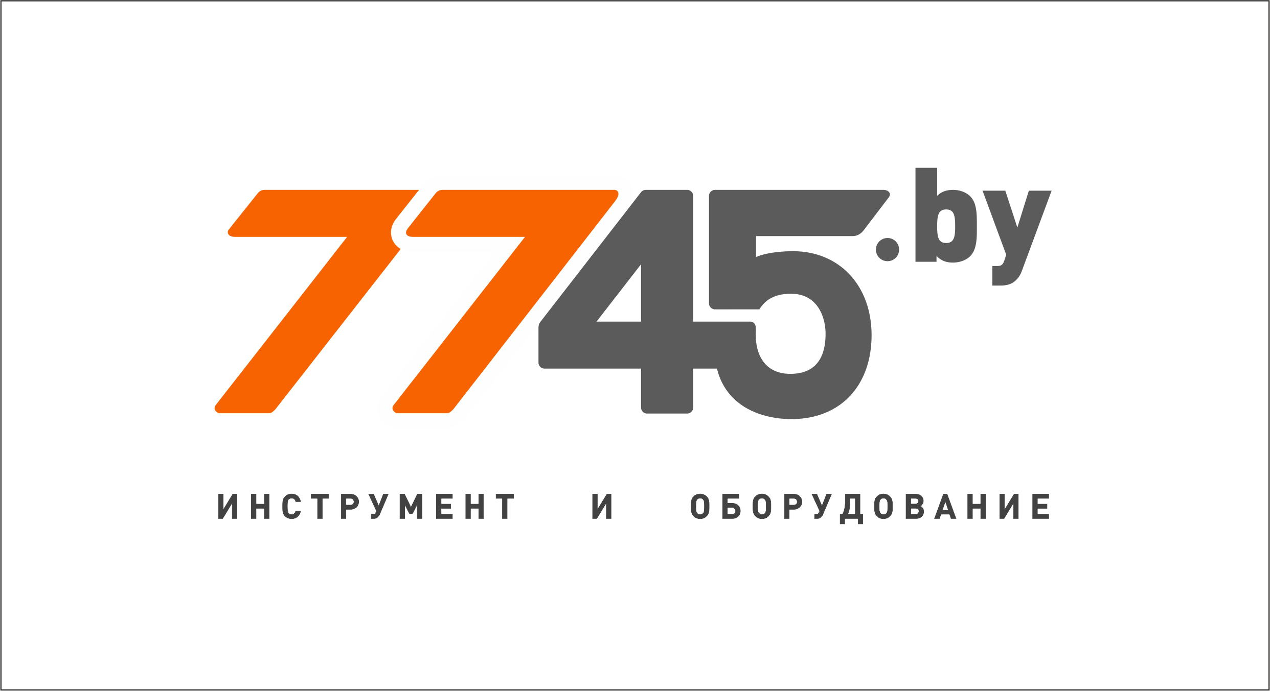 7745 Бу Интернет Магазин Могилев