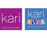 К «Карте покупок» присоединились «Kari» и «Kari Kids»