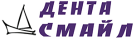 Дента Смайл