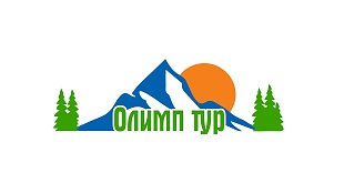 Олимп тур