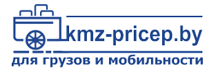 KMZ-pricep