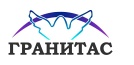 ГРАНИТАС