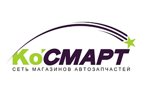 Космарт Уручье