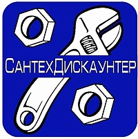 СантехДискаунтер