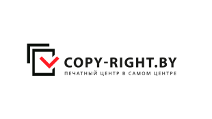 Copy-Right