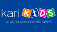 KariKIDS