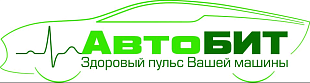 Автобит