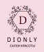 Dionly