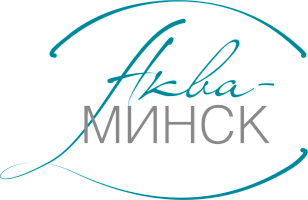 Аква-Минск Плюс