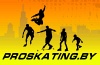 proskating.by