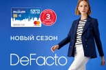 Сеть магазинов «DeFacto» - новый партнер «Карты покупок»