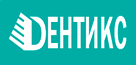 «Дентикс»