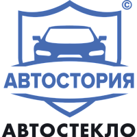 Автостория-автостекла