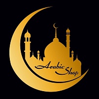 Arabic Shop