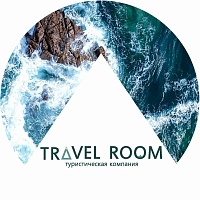 Travel Room