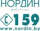 НОРДИН