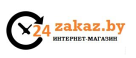 24zakaz.by